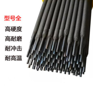 td50高硬度堆焊焊条td60高硬度焊条